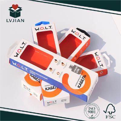 محفظه کاغذ محصول برای کابل USB